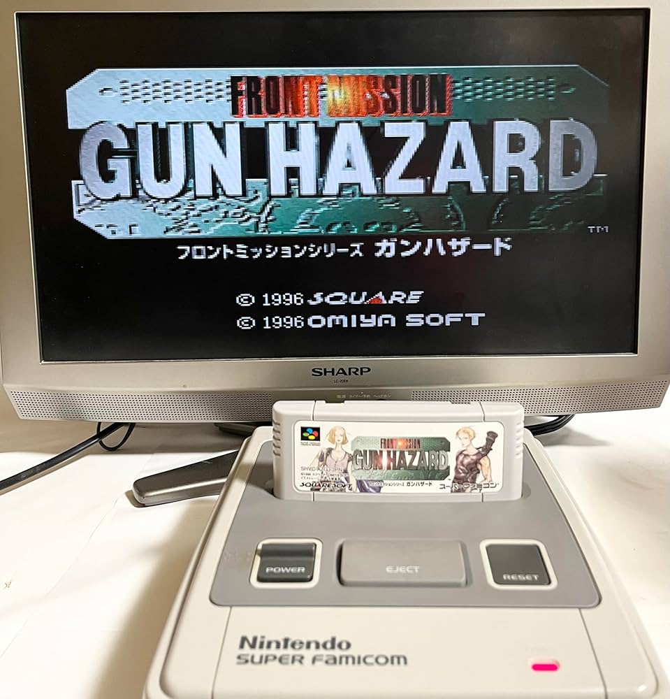 Amazon | フロントミッションシリーズ ガンハザード | ゲームソフト
