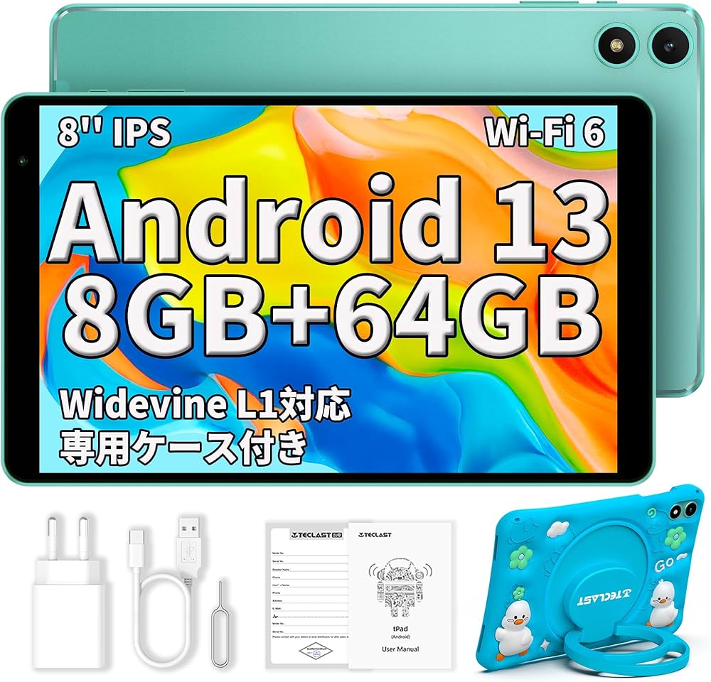 Amazon.co.jp: タブレット 8インチ TECLAST P85T Android 13