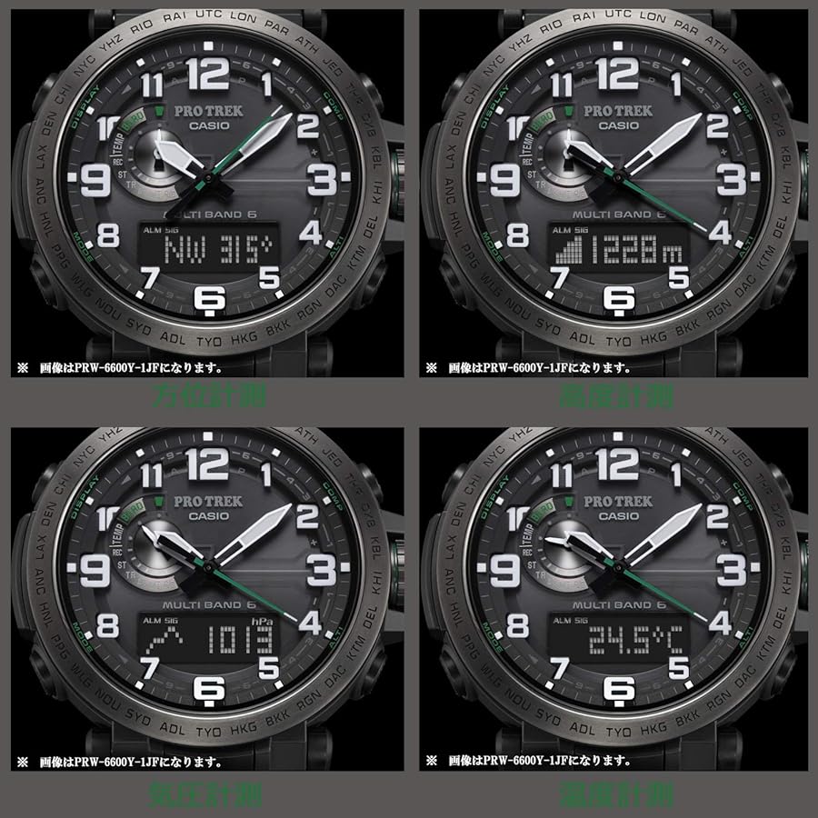 Amazon.co.jp: [カシオ] 腕時計 プロトレック【国内正規品】 電波