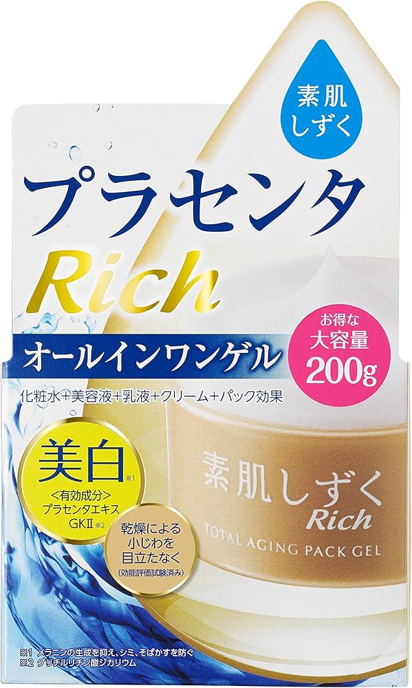 Amazon | 【医薬部外品】素肌しずくリッチ トータルエイジングパック
