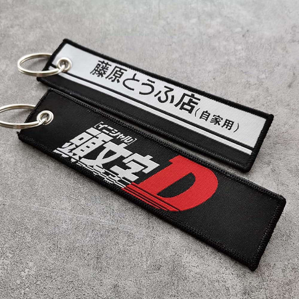 Amazon.com: 1pcs Initial D Keychain Fujiwara tofu store AE86 JDM