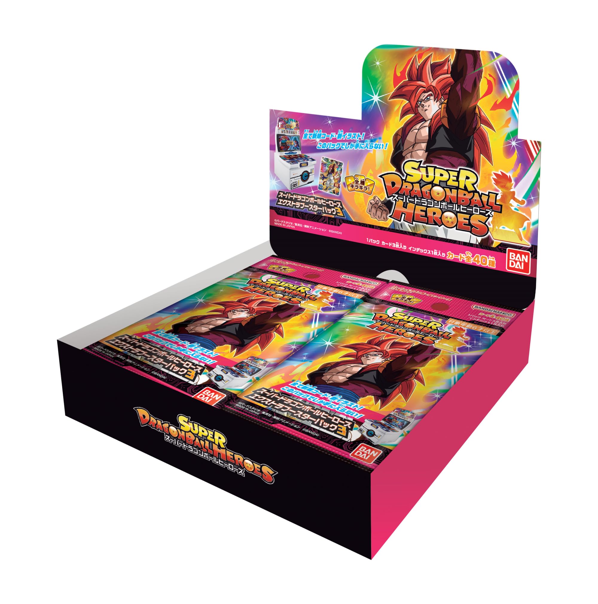 Amazon.co.jp: バンダイ (BANDAI) スーパードラゴンボールヒーローズ
