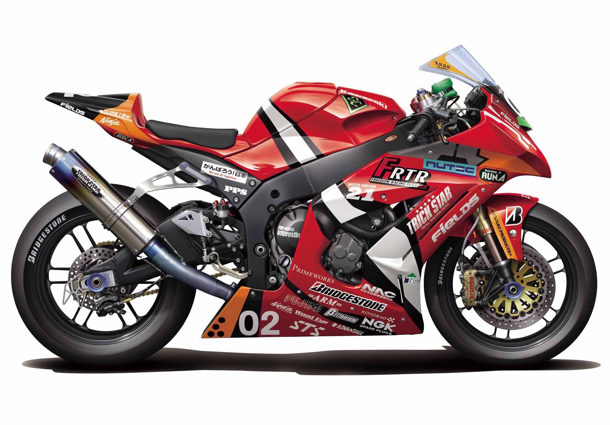 Amazon | フジミ模型 1/12 バイクシリーズ SPOT エヴァ RT 弐号機