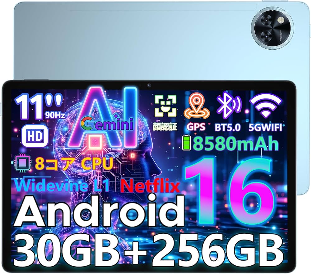 Amazon.co.jp: 【世界初登場 Android16 タブレット】DOOGEE U11Pro
