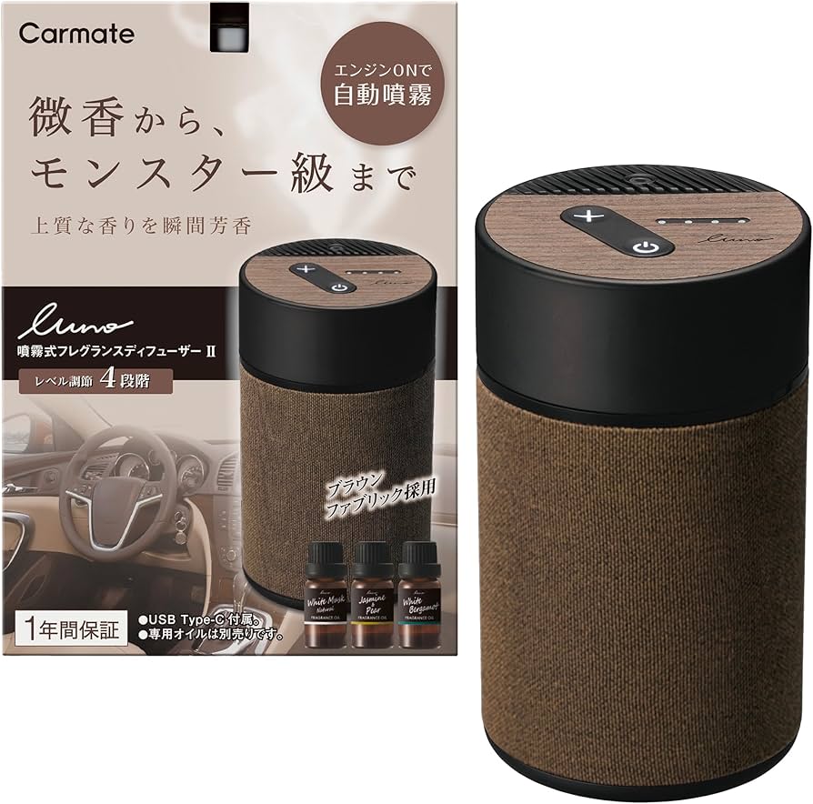 Amazon.co.jp: カーメイト(Carmate) 車用 部屋用 置き型 芳香剤 【最長