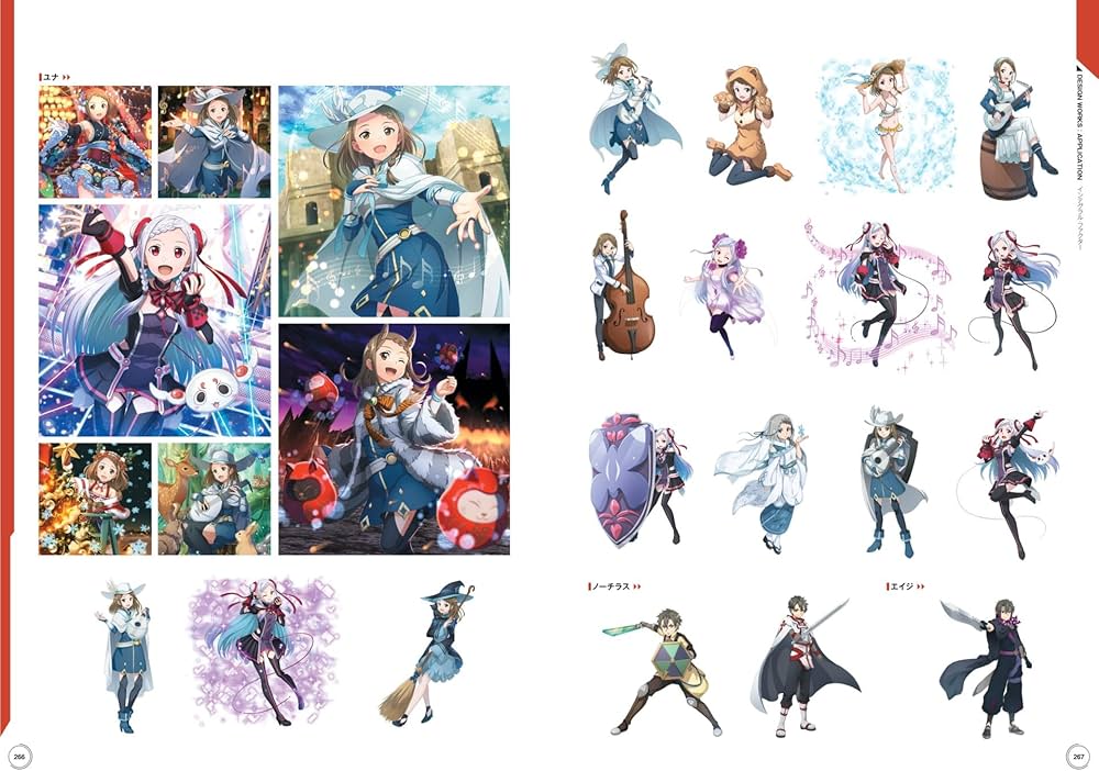 Amazon.co.jp: ゲーム『ソードアート・オンライン』10周年記念 公式