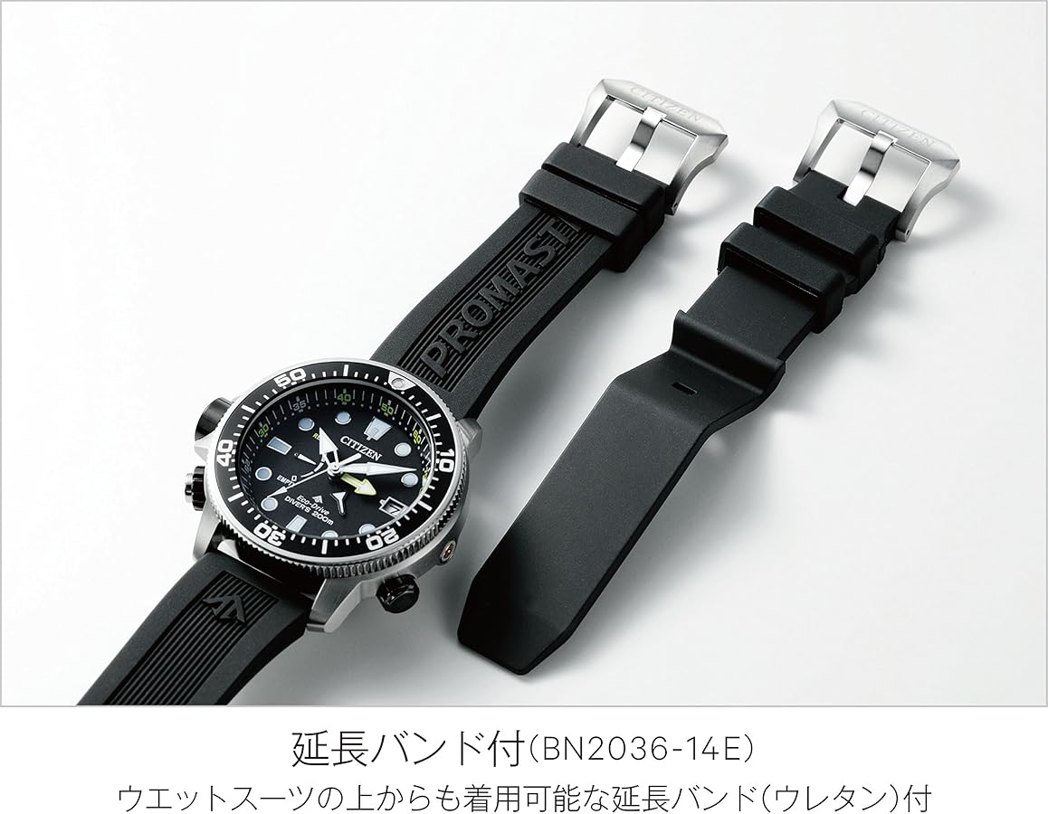 Amazon.co.jp: [シチズン]CITIZEN 腕時計 PROMASTER プロマスター エコ
