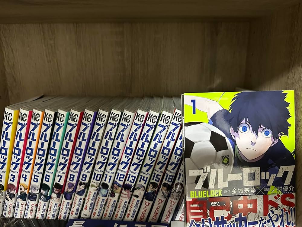 ブルーロック コミック 1-28巻セット (講談社) |本 | 通販 | Amazon