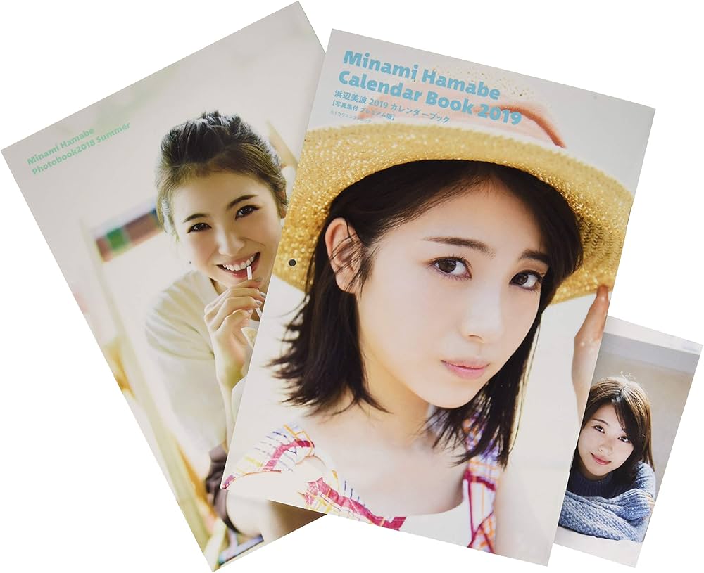 Amazon.co.jp: 浜辺美波2019カレンダーブック: 写真集付きプレミアム版