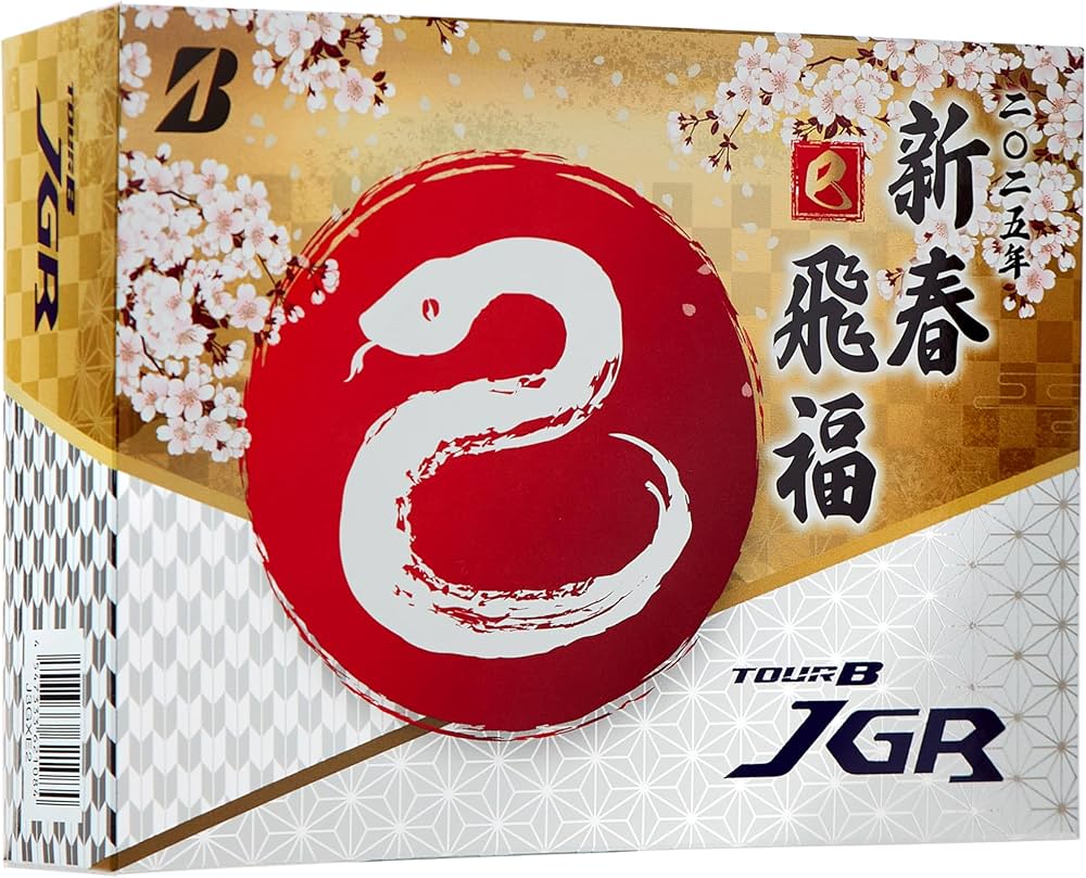 Amazon.co.jp: BRIDGESTONE(ブリヂストン)ゴルフボール TOUR B JGR