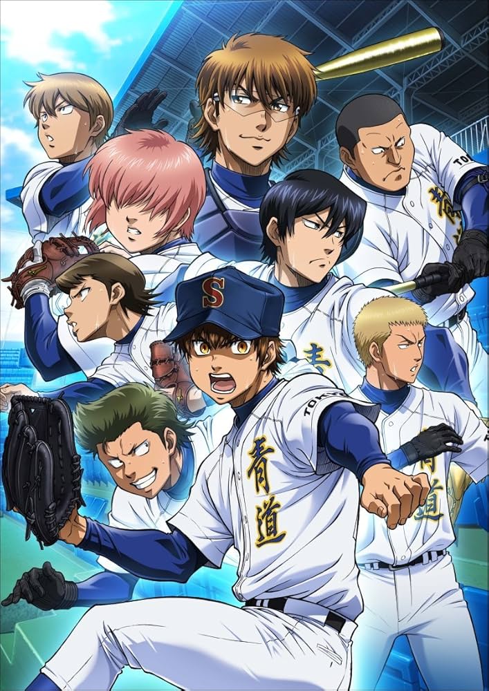 Amazon.co.jp: ダイヤのA SS 4 [DVD] : 逢坂良太, 島崎信長, 櫻井孝宏