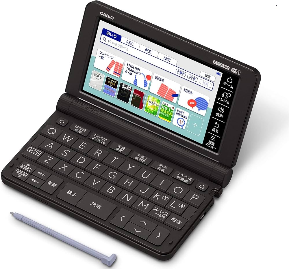 Amazon | カシオ 電子辞書 高校生 (英語強化モデル) エクスワード XD