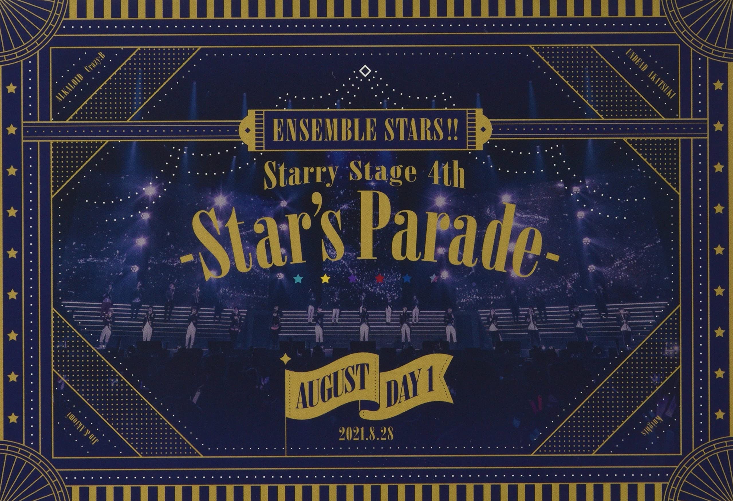 Amazon.co.jp: あんさんぶるスターズ! ! Starry Stage 4th -Star's