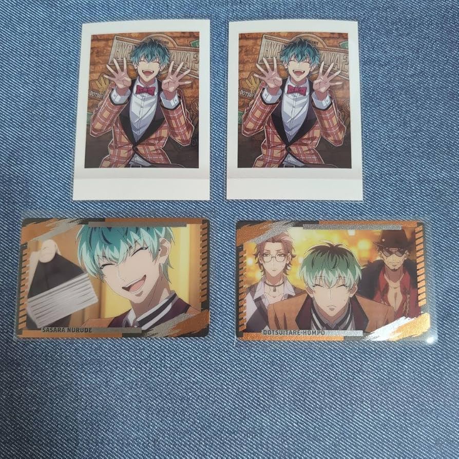 ヒプノシスマイIPSTAR 特典カード 白膠木簓｜ヒプノシスマイク ARB-01