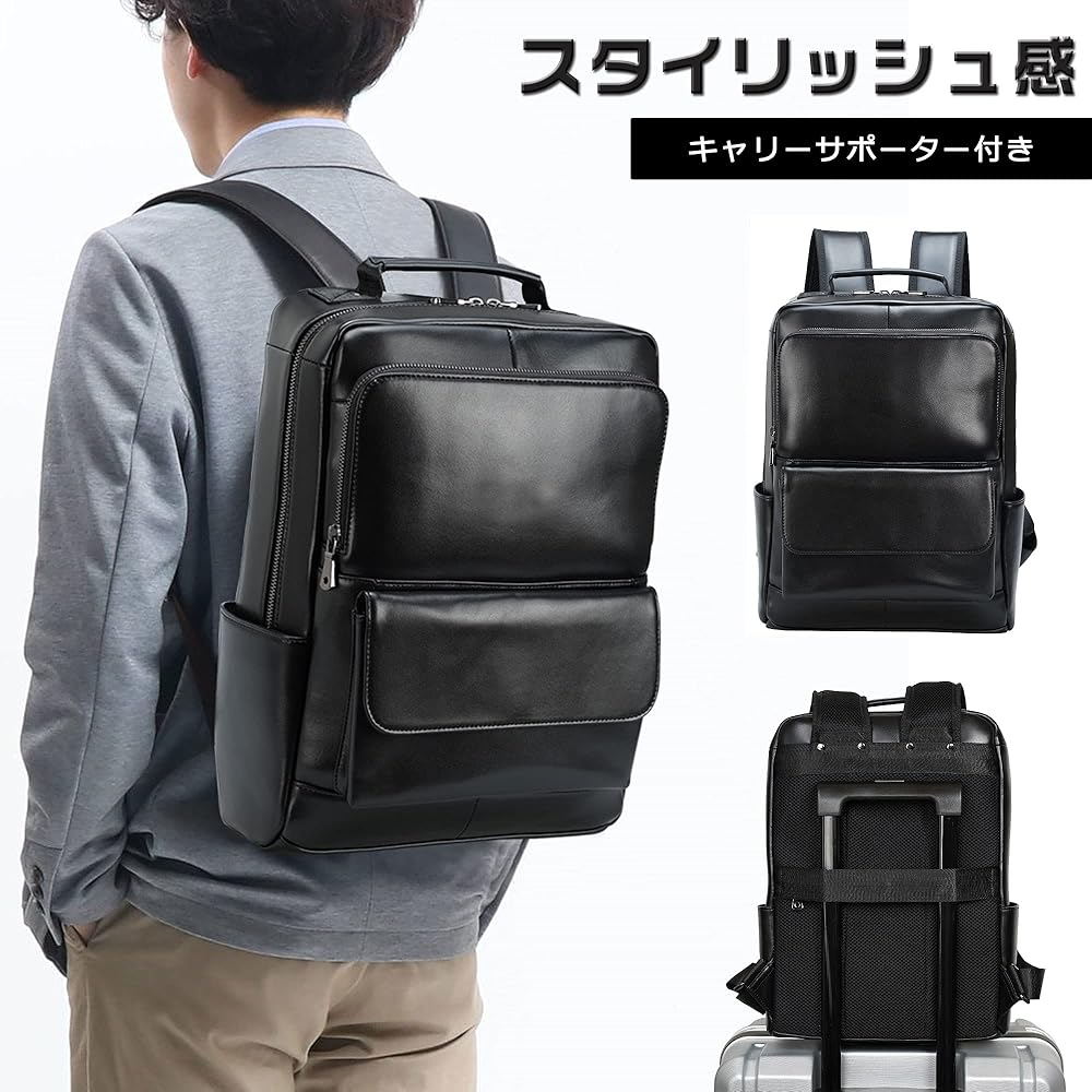 Amazon.co.jp: [Masa Kawa] 雅革 リュック メンズ 本革 バックパック