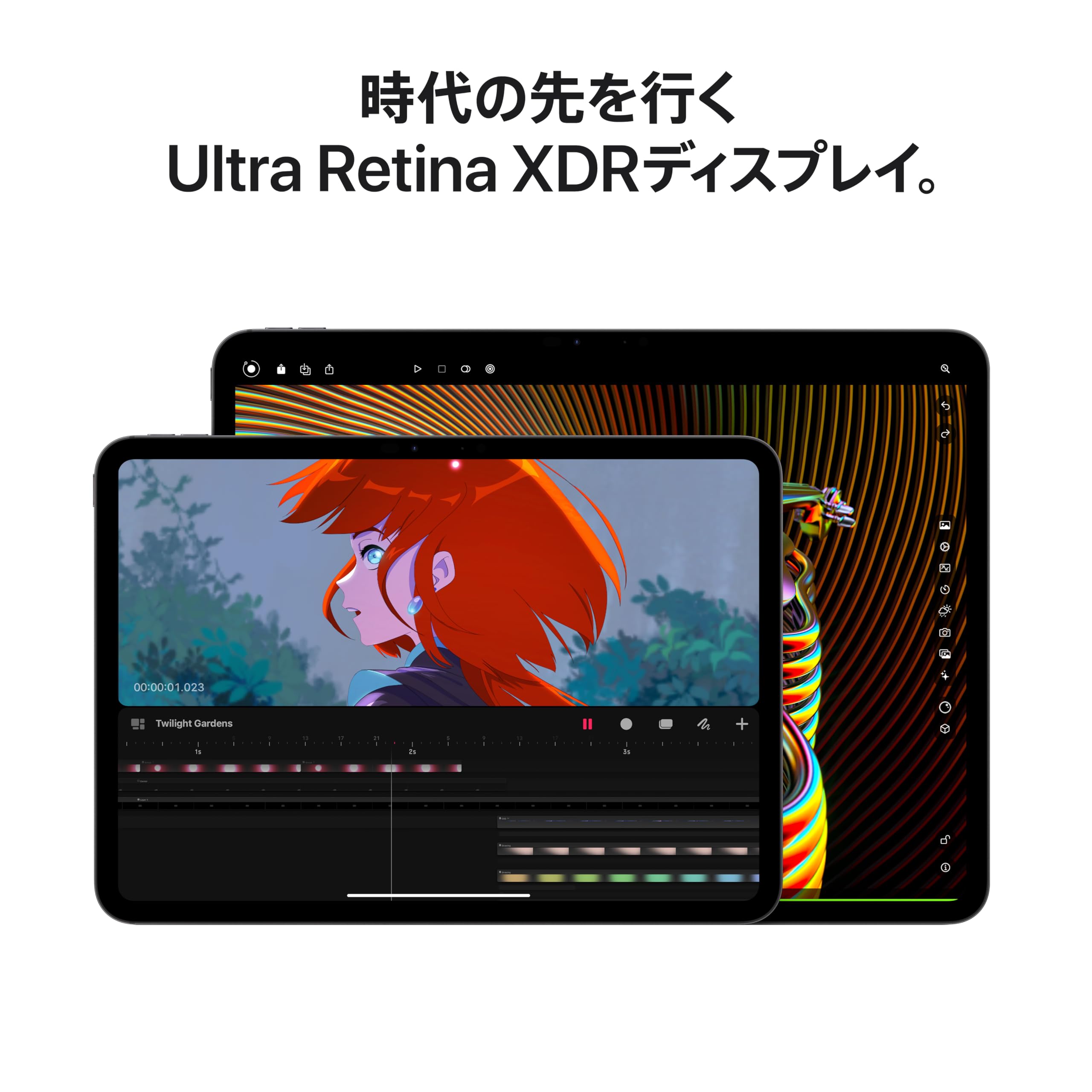 Amazon.co.jp: [Refurbished] Apple iPad Pro 11