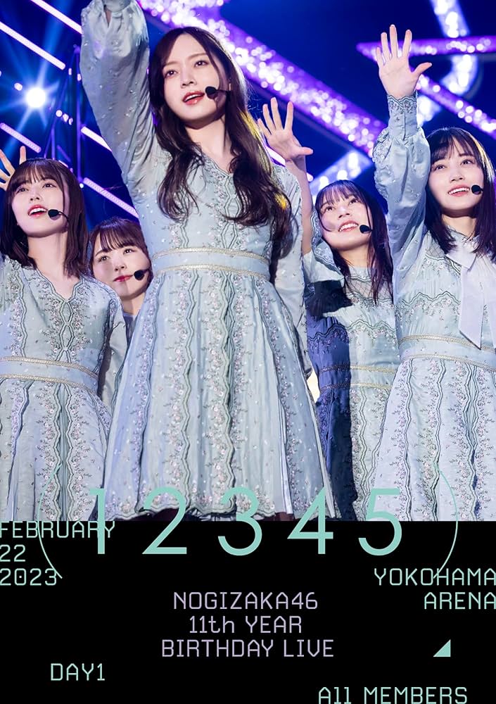 Amazon.co.jp: 11th YEAR BIRTHDAY LIVE DAY1 ALL MEMBERS (Blu-ray
