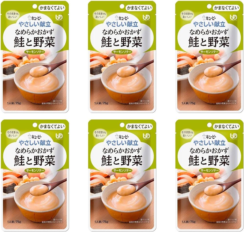Amazon.co.jp: キユーピー やさしい献立 なめらかおかず 鮭と野菜 75g