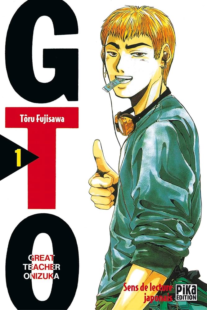 Amazon.co.jp: GTO (Great Teacher Onizuka), tome 1 : 本