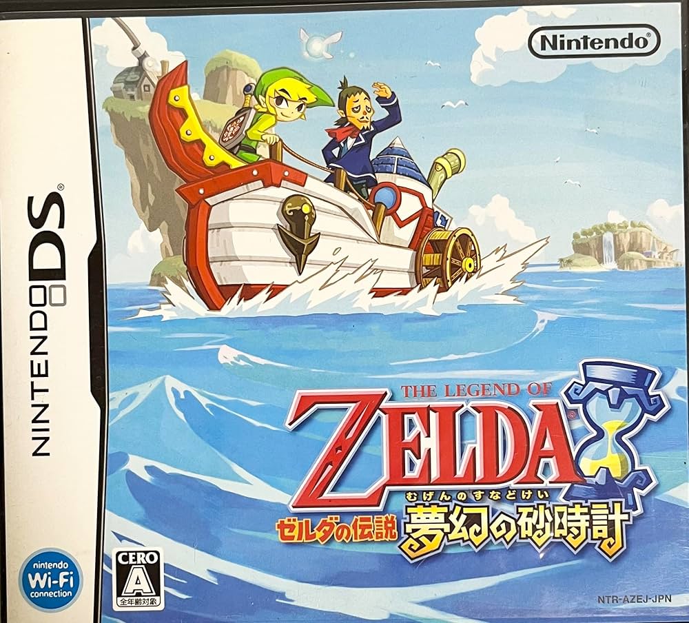 Amazon.co.jp: ゼルダの伝説 夢幻の砂時計 : Video Games