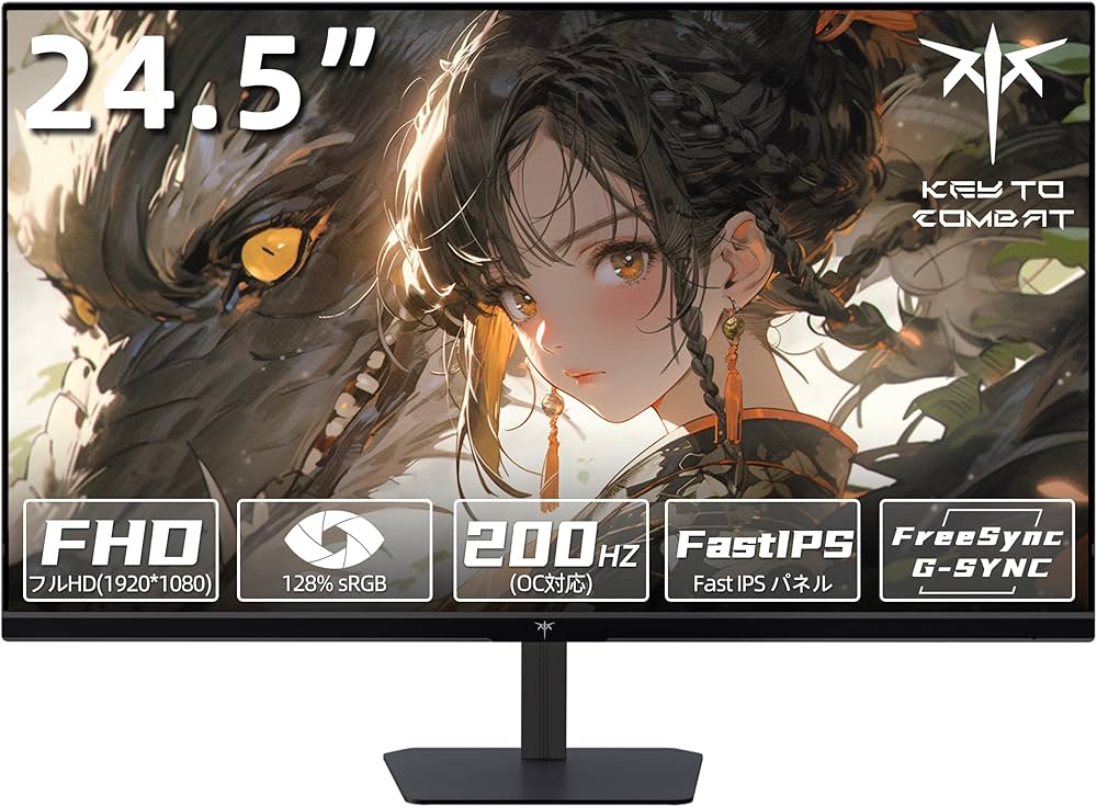 Amazon.co.jp: KTC 24.5 インチ ゲーミングモニター 200Hz(OC対応) FHD