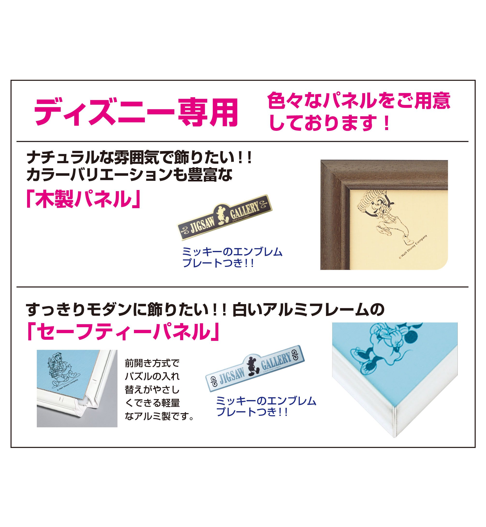 Amazon | 1000ピース ジグソーパズル アベンジャーズ/インフィニティ