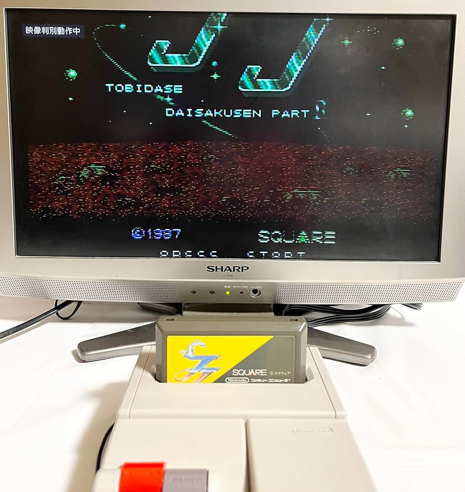 Amazon | ジェイジェイ(JJ) | ゲームソフト