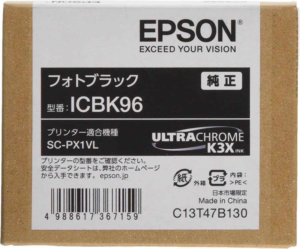 Amazon.co.jp: エプソン EPSON 純正インクカートリッジ ICBK96 フォト