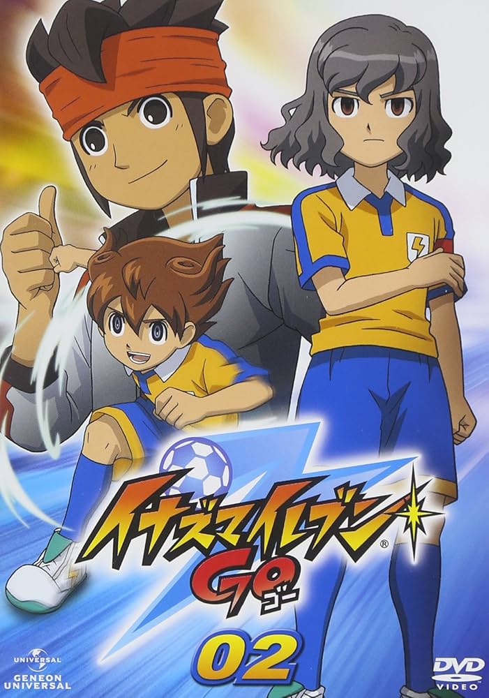 Amazon.co.jp: イナズマイレブンGO 2 [DVD] : 寺崎裕香, 大原崇, 斎賀