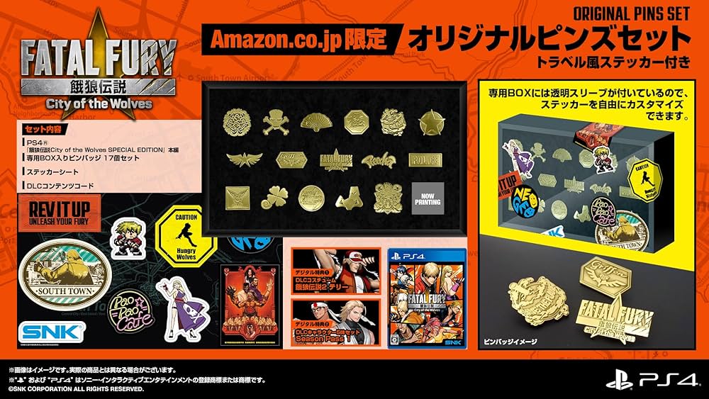Amazon.co.jp: 餓狼伝説 City of the Wolves SPECIAL EDITION ピンズ