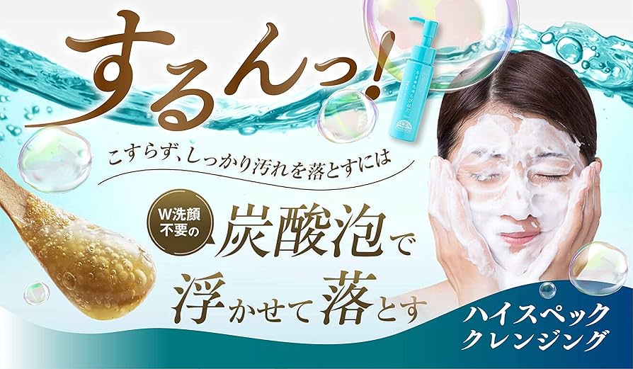 Amazon | ネオ＊ちゅらびはだ 3本(50ml×3) 【正規店】チュラコス