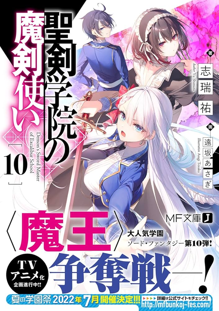 81YnUv2hTJL._AC_UF1000,