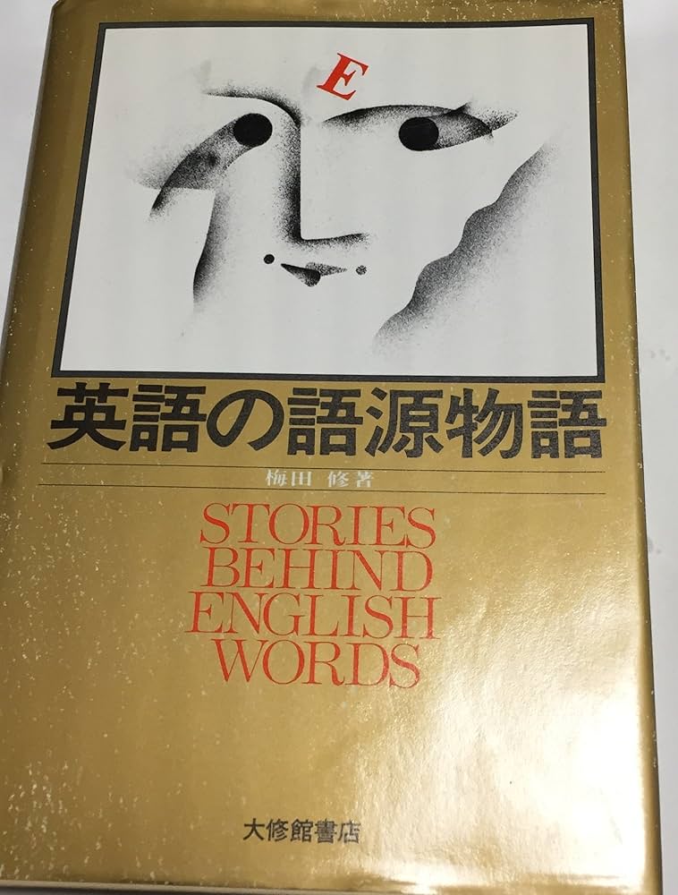 SLD Foil】ウルザの物語 英語 4枚セット SLD foil】ウルザの物語 英語