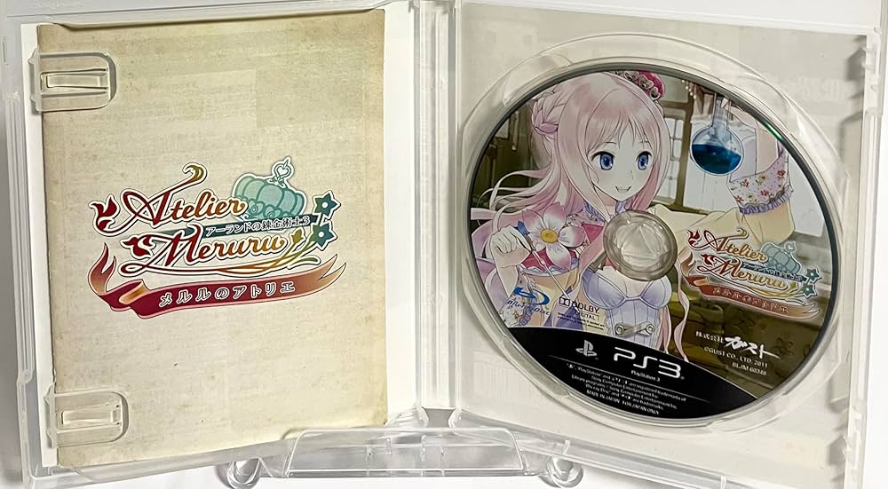 Amazon.co.jp: メルルのアトリエ ~アーランドの錬金術士3~(通常版