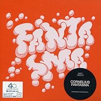 Amazon.co.jp: Fantasma(初回限定盤): ミュージック