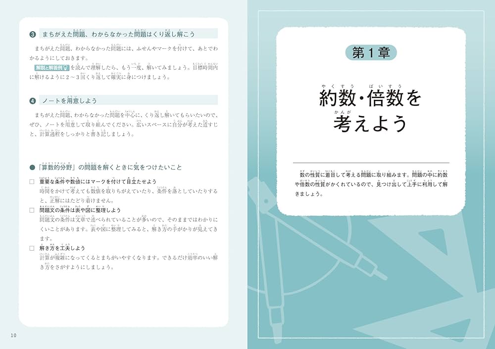 81a5mMCRRGL._AC_UF1000,