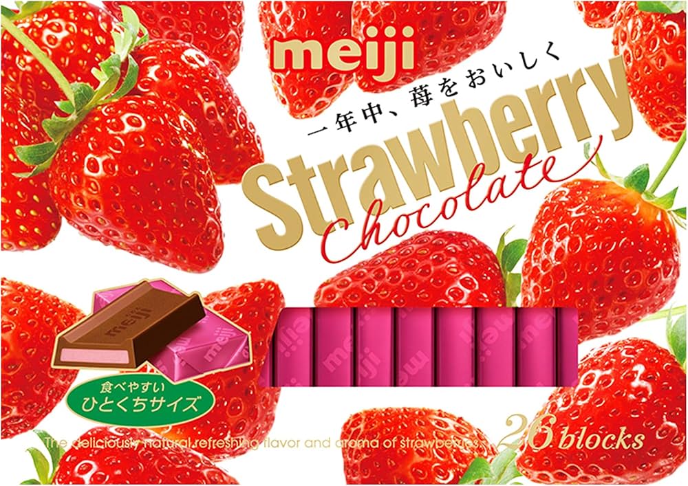 Amazon.co.jp: 明治チョコレート ストロベリーチョコレートBOX 120g×6