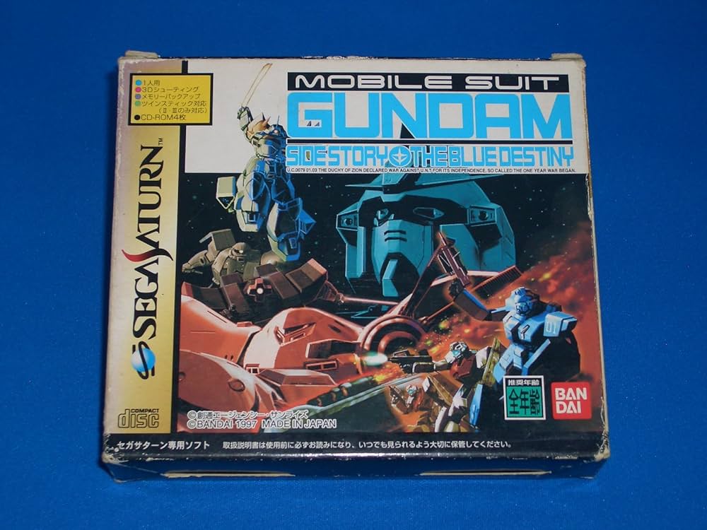 Amazon | 機動戦士ガンダム外伝THE BLUEDISTINEY | ゲームソフト