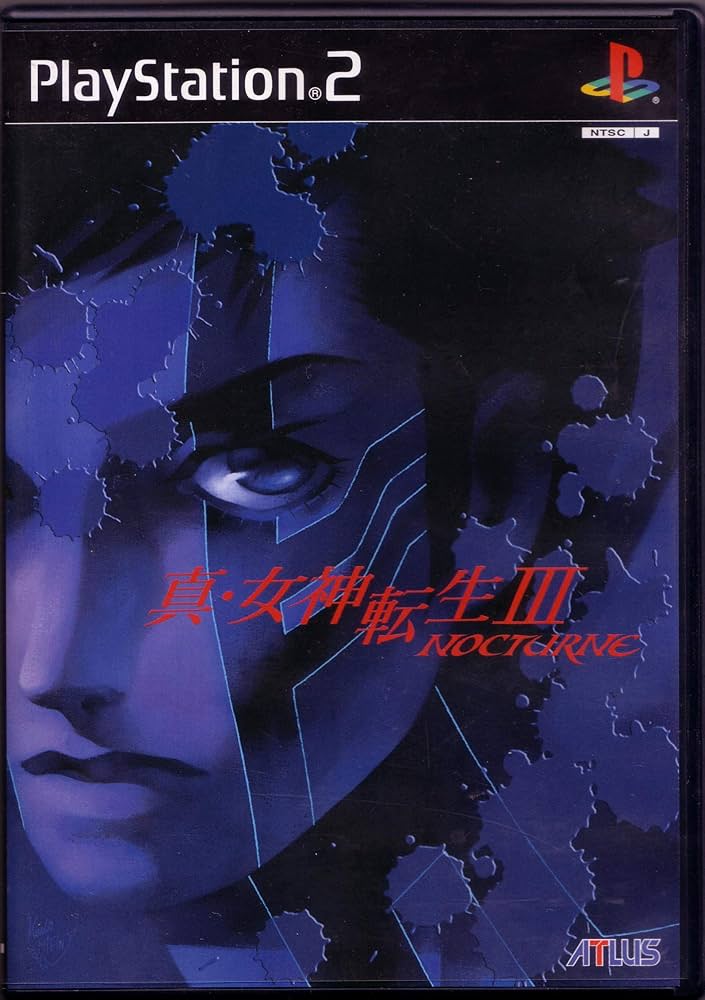Amazon | 真・女神転生III-NOCTURNE (通常版) | ゲーム
