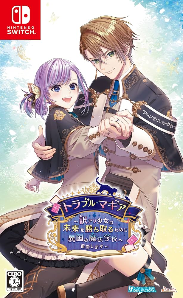 Amazon.co.jp: 【Switch】トラブル・マギア ~訳アリ少女は未来を