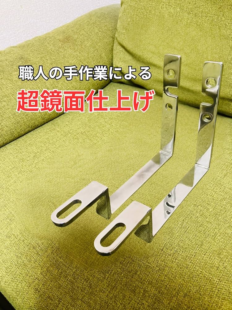 Amazon.co.jp: 17スーパーグレート用 フォグランプ ステー トラック