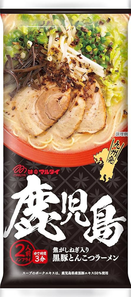 Amazon.co.jp: マルタイ 鹿児島黒豚とんこつラーメン 185g×15袋 : 食品