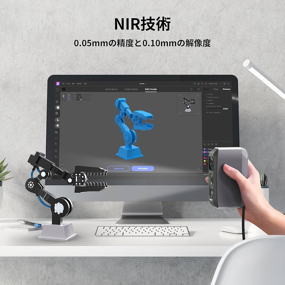 Amazon.co.jp: 3DMakerpro Moose Lite 3Dスキャナー 3Dプリント用