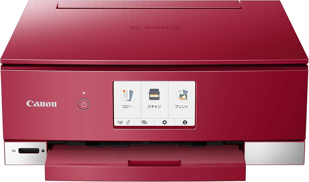 Amazon.co.jp: 旧モデル Canon プリンター A4インクジェット複合機