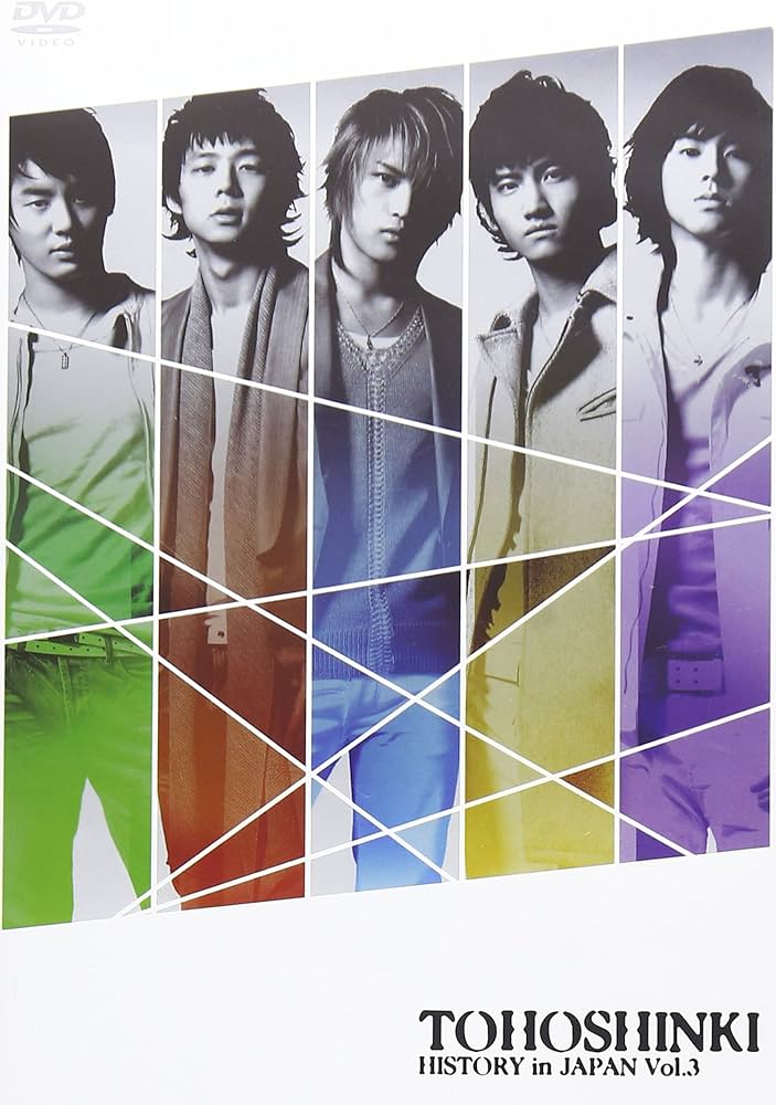 Amazon.co.jp: HISTORY in JAPAN Vol.3 [DVD] : 東方神起: DVD