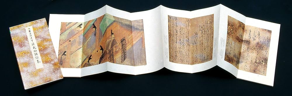 原色かな手本 (18) |本 | 通販 | Amazon