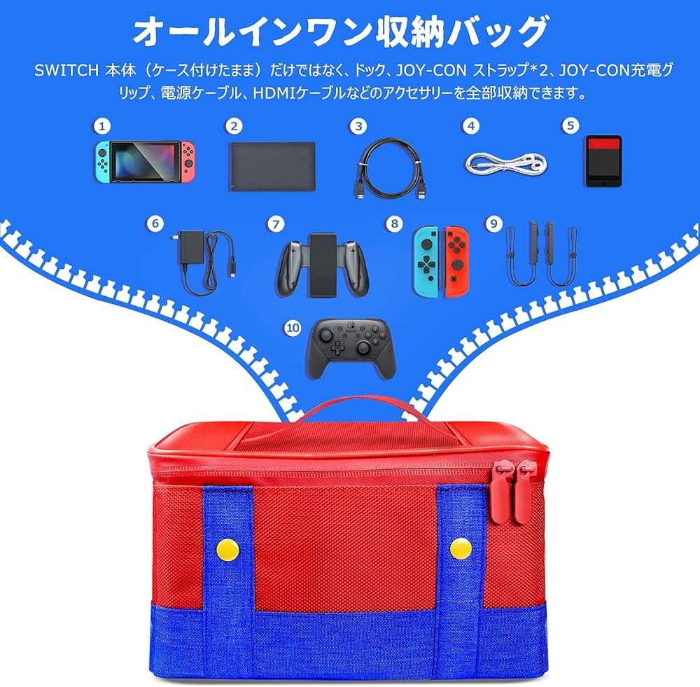 Amazon.co.jp: Switch ケース 【Switch/Switch 有機ELモテル対応