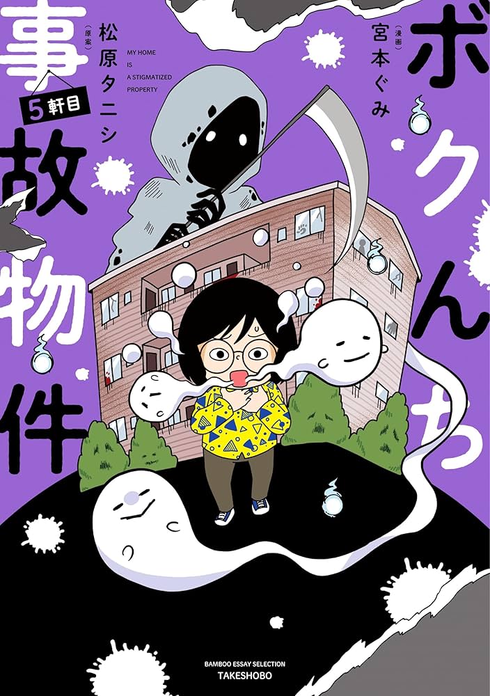 81fjY-MMIkL._AC_UF1000,