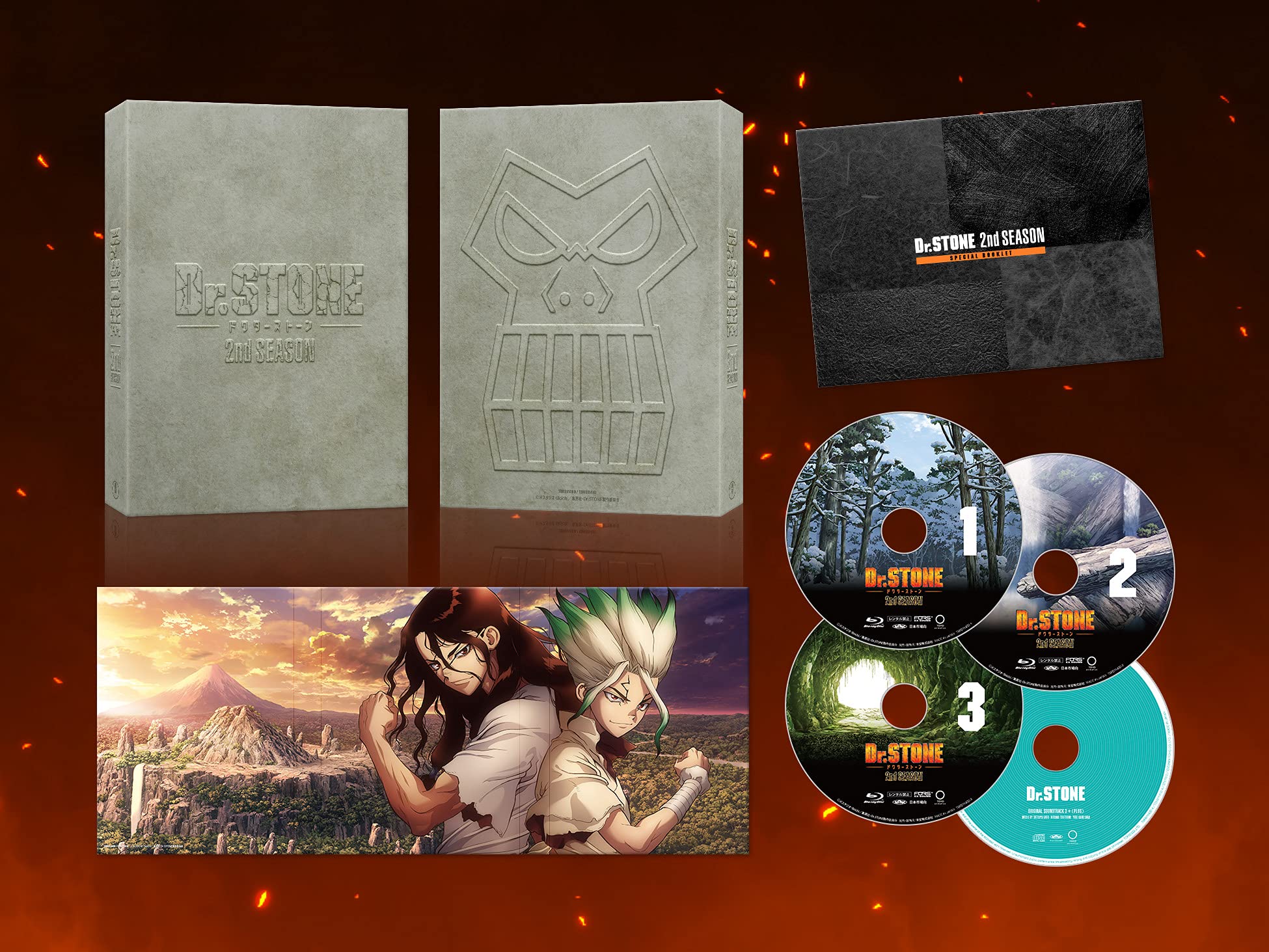 Amazon.co.jp: 『Dr.STONE』2nd SEASON Blu-ray BOX【初回生産限定版