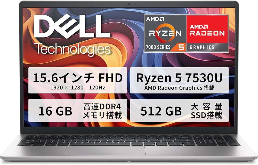 Amazon.co.jp: Dell 15 Laptop DC15255 AMD Ryzen 5 7530U Memory 16GB